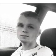  ,  Dima, 29