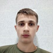  ,  Nikita, 21