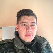  ,   , 26 ,   ,   , c 