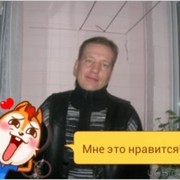 ���������� �����, ���� ������� ���������, 53 ����, ������������ ��� ������, ����� � ���������, c�������� ���������