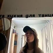  -,   , 23 ,   ,   , c 