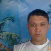 ���������� ���, ���� ������� �a�����, 43 ����, ������������ ��� ����� � ���������, c�������� ���������