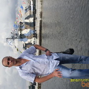 ���������� �����-���������, ���� ������� ����, 44 ����, ������������ ��� ����� � ���������, c�������� ���������