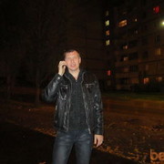 ���������� ������, ���� ������� ������, 44 ����, ������������ ��� ������, ����� � ���������, c�������� ���������