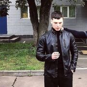 ���������� ������, ���� ������� ����, 29 ���, ������������ ��� ������, ����� � ���������, c�������� ���������, ���������