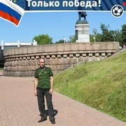  ,   Dima, 48 ,   