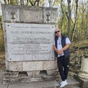  ,  , 29