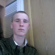 ���������� ������, ���� ������� ��������, 32 ����, ������������ ��� ������