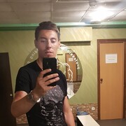  ,   Maks, 31 ,   ,   , c 