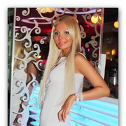 ���������� Quito, ���� ������� �����, 37 ���, ������������ ��� ������