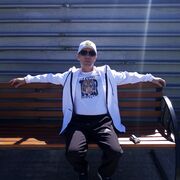 ���������� �������, ���� ������� ���������, 45 ���, ������������ ��� ������, ����� � ���������