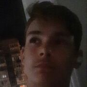 ���������� ����, ���� ����� No, 20 ���, ������������ ��� ������, ����� � ���������