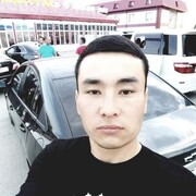 ���������� ���������, ���� ������� Amrid, 30 ���, ������������ ��� ������, ����� � ���������