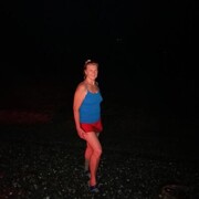 ���������� ����, ������