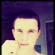 ���������� ���������, ���� ������� ���3346050, 31 ���, ������������ ��� ������