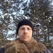 ���������� ����� ��, ������� �������, 45