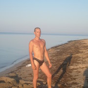 ���������� ������, ���� ������� ������, 45 ���, ������������ 