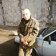 ���������� �������, ���� ������� �������, 33 ����, ������������ ��� ������