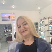 ���������� ������, ���� ������� ��������, 66 ���, ������������ ��� c�������� ���������