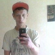   ,   , 29 ,   ,   , c , 