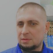  ,   , 47 ,   ,   , c , 