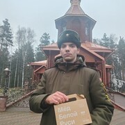 ���������� �����, ���� ������� �����, 26 ���, ������������ ��� ������, ����� � ���������