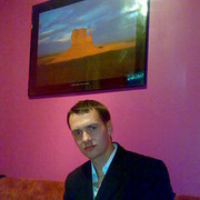 ���������� ��������, ���� ������� �����, 39 ���, ������������ ��� ����� � ���������, c�������� ���������