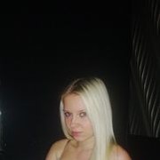 ���������� �������, ���� ������� �������, 32 ����, ������������ ��� ������, ����� � ���������, c�������� ���������