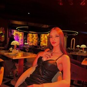 ���������� �����, �����