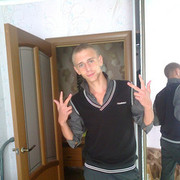  ,   GameR, 30 ,   ,   , c 