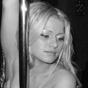 ���������� ������, ���� ������� �������, 37 ���, ������������ ��� ������