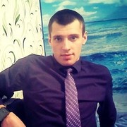 ���������� ������������, ���� ������� ������, 31 ���, ������������ ��� ������, ����� � ���������, c�������� ���������