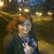 ���������� ����, ���� ������� Alena, 45 ���, ������������ ��� ������, ����� � ���������, c�������� ���������