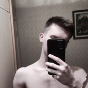 ���������� ����, ���� ����� ����, 21 ���, ������������ 