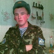 ���������� ����, ���� ������� Kir, 38 ���, ������������ ��� ������, ����� � ���������, c�������� ���������, ���������