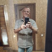 ���������� ����������� ����, ���� ������� ������, 62 ����, ������������ ��� ������, ����� � ���������, c�������� ���������