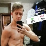 ���������� ���������, ���� ����� ����, 25 ���, ������������ ��� ������, ����� � ���������, c�������� ���������