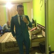 ���������� ������, ���� ������� ���, 38 ���, ������������ ��� ������, ����� � ���������