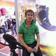 ���������� ������-��-����, ���� ������� �������, 44 ����, ������������ ��� ������, ����� � ���������, c�������� ���������