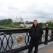  ,   , 45 ,     , c 