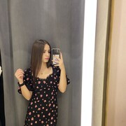 , 