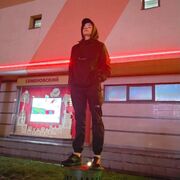 ���������� ������, ���� ����� ����, 21 ���, ������������ ��� ������, ����� � ���������