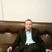 ���������� ��������, ���� ������� �������, 45 ���, ������������ 