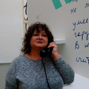  ,   , 66 ,   c 
