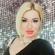 ���������� ���������, ���� ������� �����, 43 ����, ������������ ��� c�������� ���������