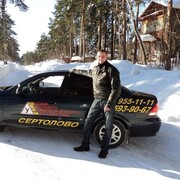 ���������� �����-���������, ���� ������� ������, 42 ����, ������������ ��� ������, ����� � ���������