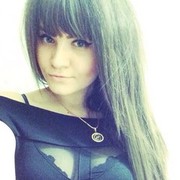 ���������� �������, ���� ������� ����, 32 ����, ������������ ��� ������, ����� � ���������, c�������� ���������