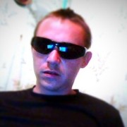  ,  ivan, 29