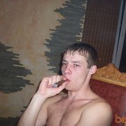  ,   Dill, 33 ,   
