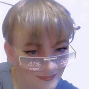 ���������� ���������, ���� ������� �������, 38 ���, ������������ ��� ������, ����� � ���������